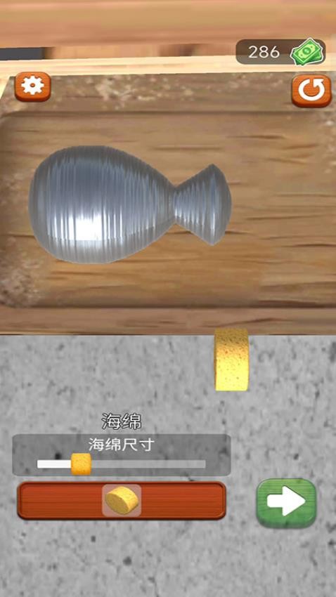 匠心工坊游戏v187.1.2 3