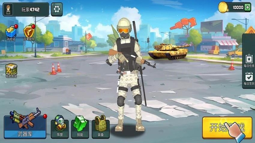 一枪超神游戏v187.1.5 2