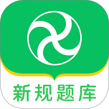 风车驾考手机版