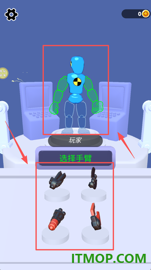 机器人战纪游戏