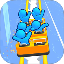 十环过山车游戏 v1.1.8