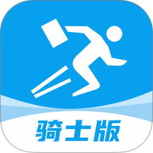 抖送骑士版官方版 v3.99.0