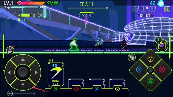 首尔驱魔人1111手游v1.1.7 2