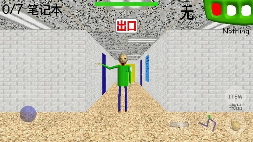巴迪老师教育游戏v1.0.1 4