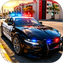 都市警察3D游戏 v1.0