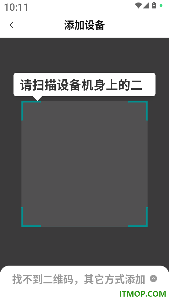 小鹤看家手机版