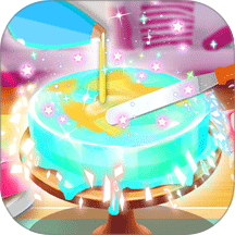 蛋糕艺术3D游戏 v3.260408.169