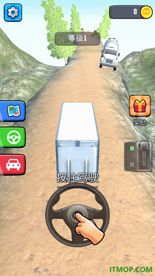 卡车爬坡模拟器游戏