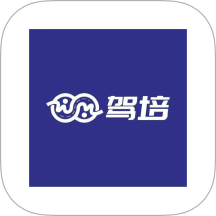 WM驾培学习软件免费版 v1.2