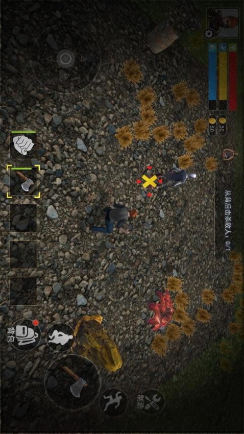 末日僵尸世界游戏v1.0 2