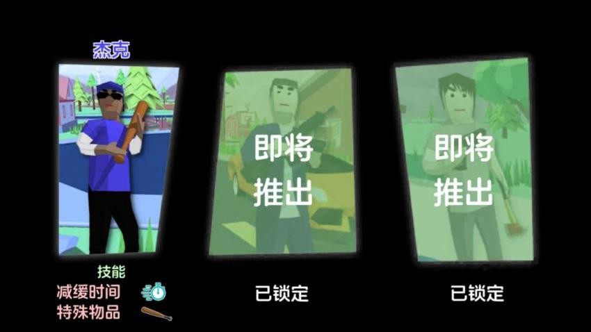 开放世界模拟沙盒游戏v0.0.2607031636 2