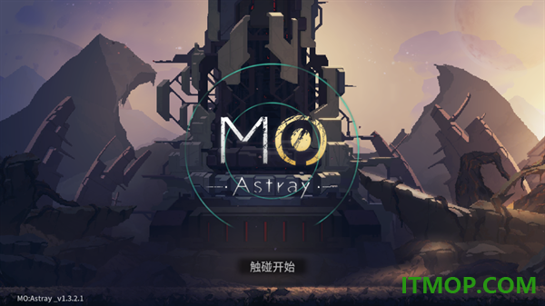 细胞迷途手机版