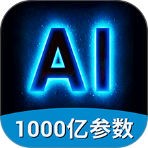 AI视频绘图写作精灵官网版 v2.3.4