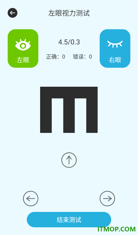 线迹时光官网版