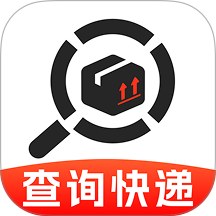 快递物流智查手机版 v1.0.5