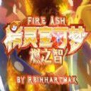 口袋妖怪燃之智启动器手游 v1.0
