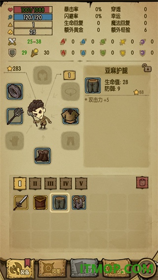 贪婪洞窟游戏