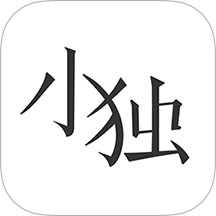 小独手机版 v1.2.2.3