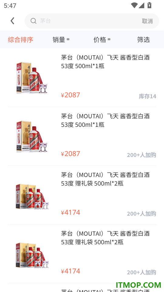 鹿优选Plus最新版