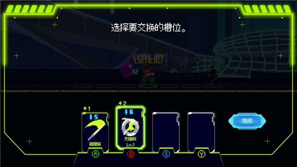 首尔驱魔人1111手游v1.1.7 3