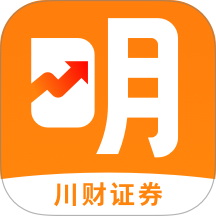 川财证券明佣宝新版 v8.70