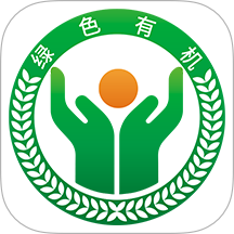 绿色有机官网版 v1.2.5