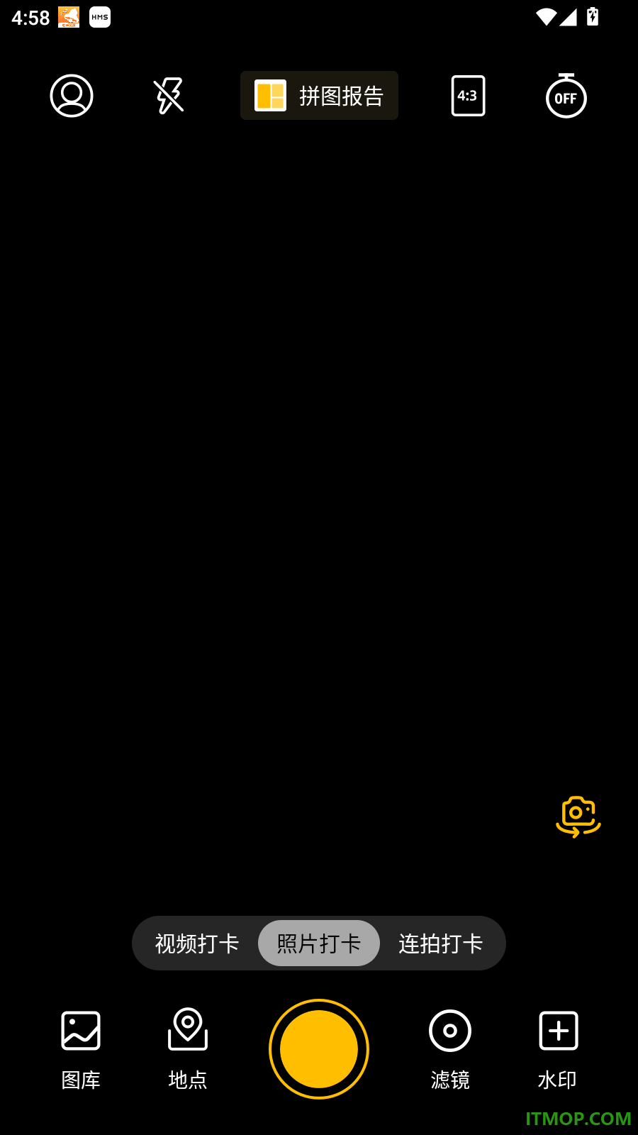 免费水印AI相机官网版