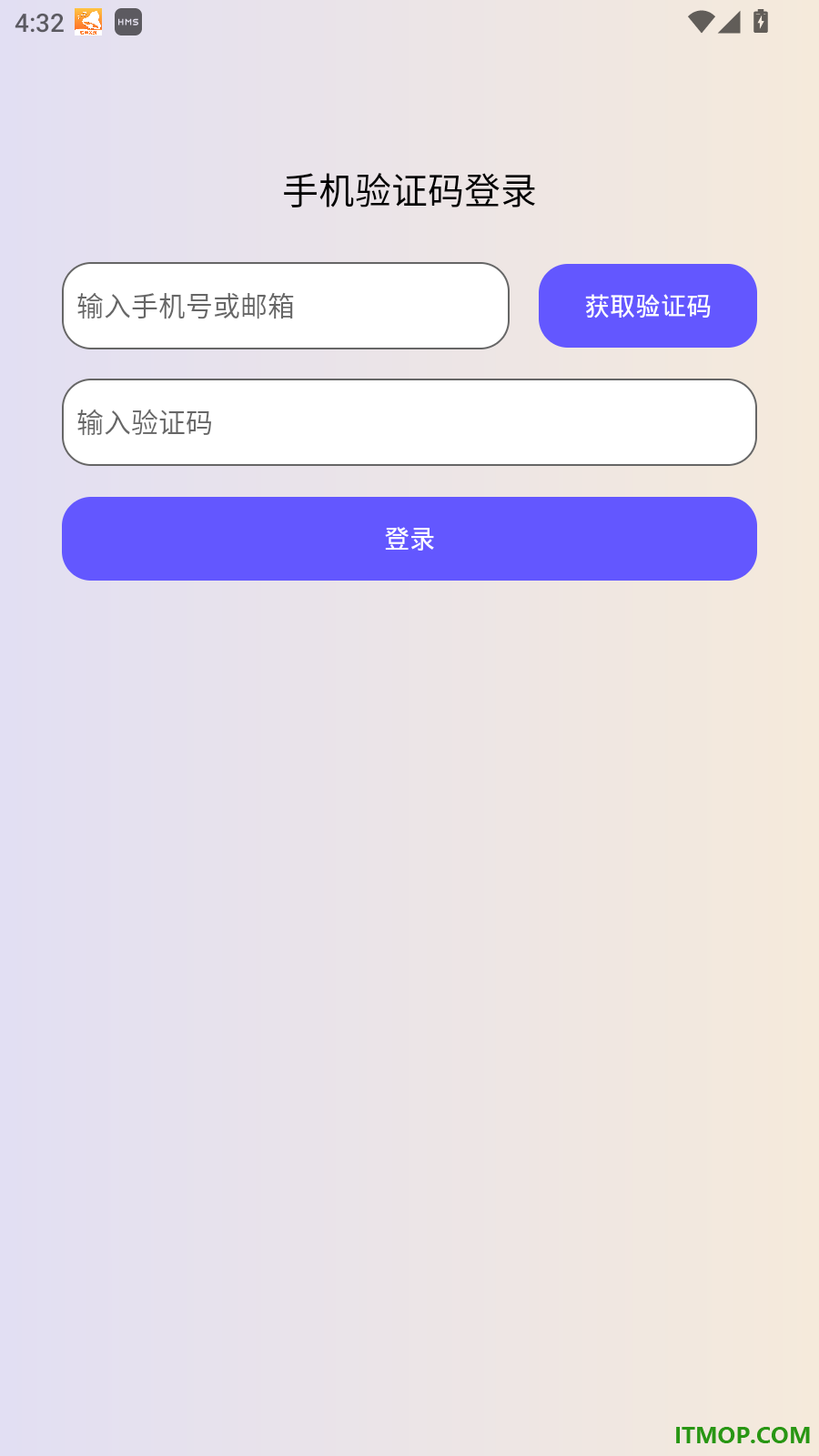 触圈最新版