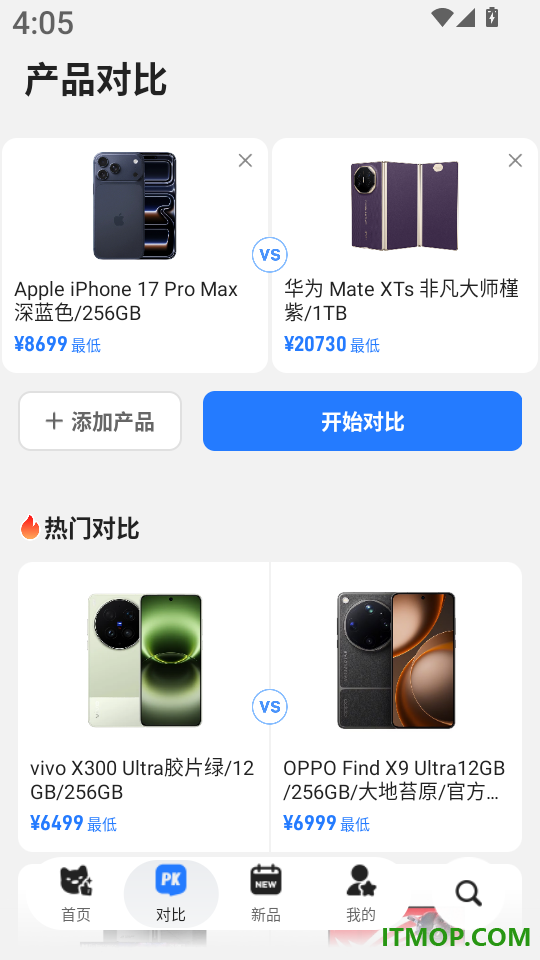 零零汪免费版