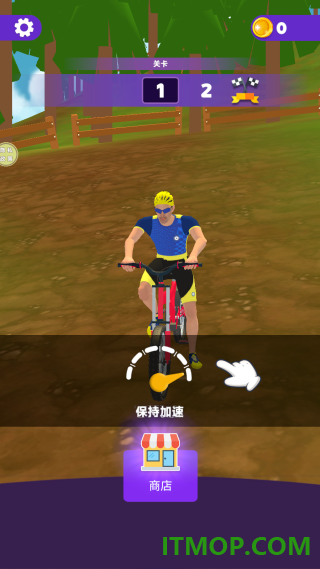 梦想车手游戏