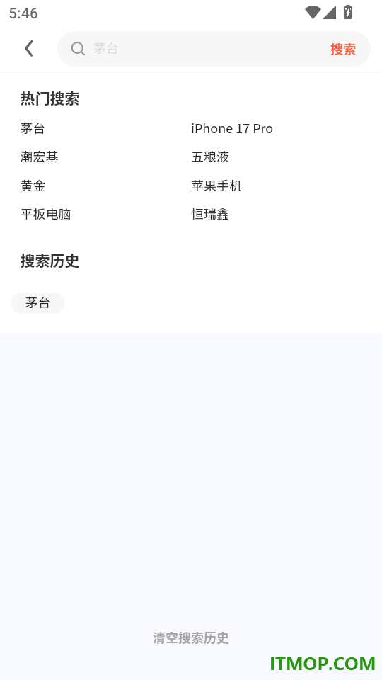 鹿优选Plus最新版