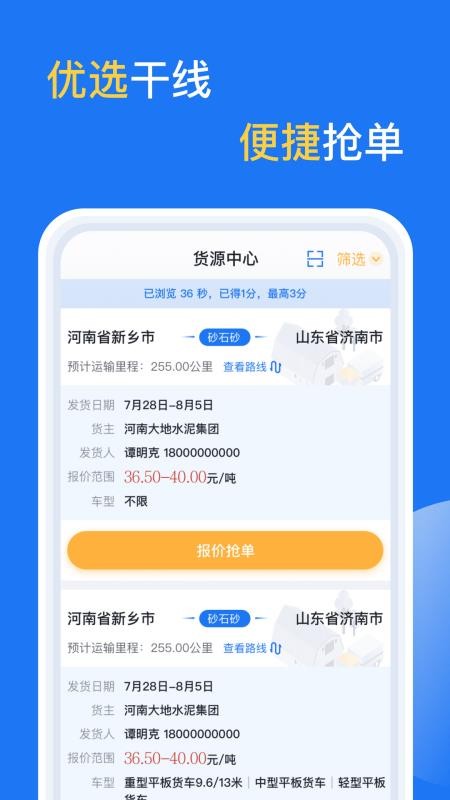 亿起拉(1)
