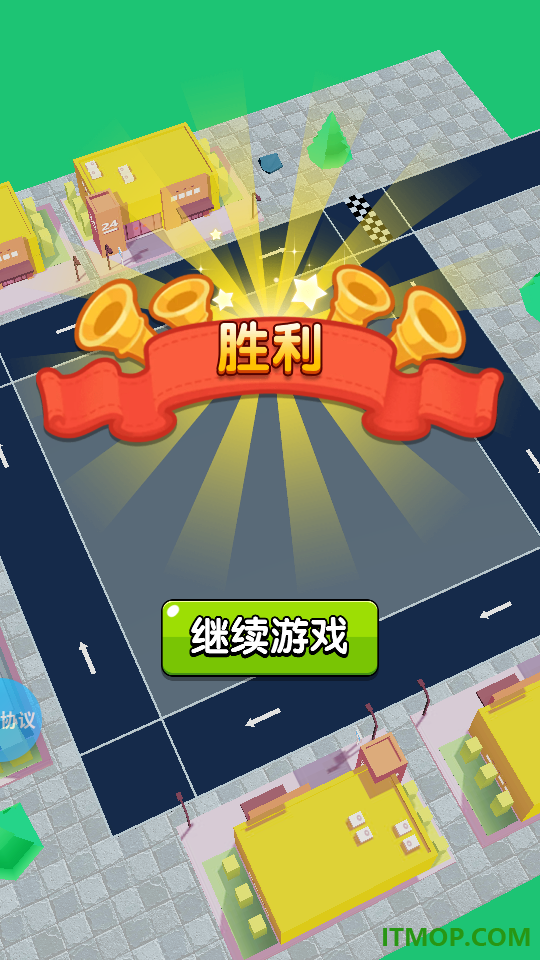 开完你的开你的手游