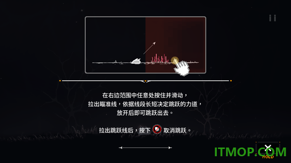 moastray细胞迷途手游