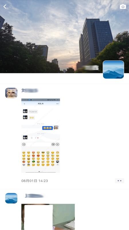 云上天津港官方版v1.0.155 2
