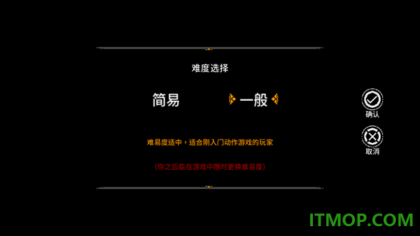 moastray细胞迷途手游
