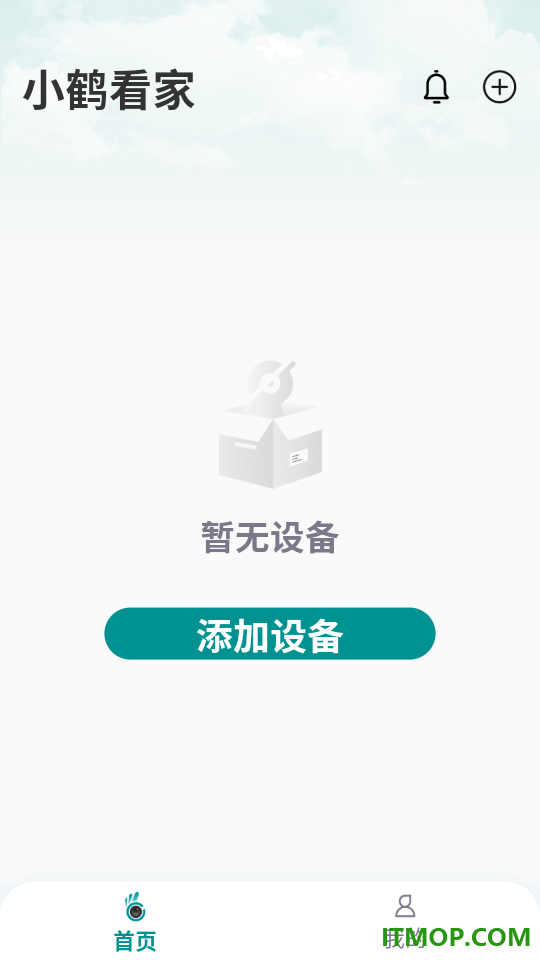小鹤看家手机版