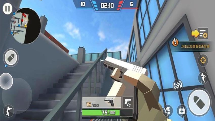 一枪超神游戏v187.1.5 4