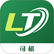 绿通司机官网版 v1.2.0
