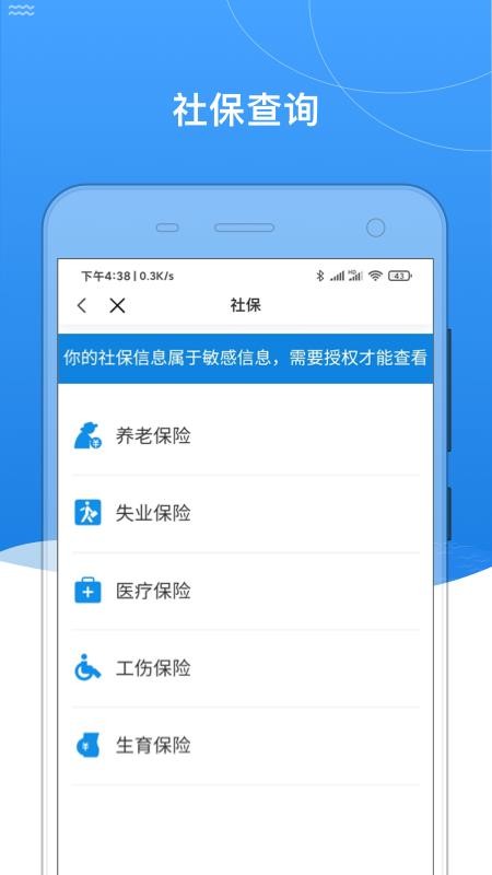 我的黑河v0.2.80(5)