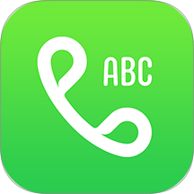 神指拨号app v3.3.0