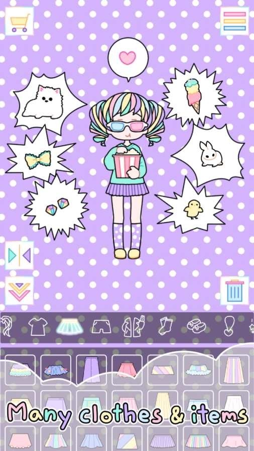 粉彩女孩国际服v2.8.3 2