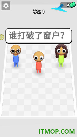 高能侦探团游戏