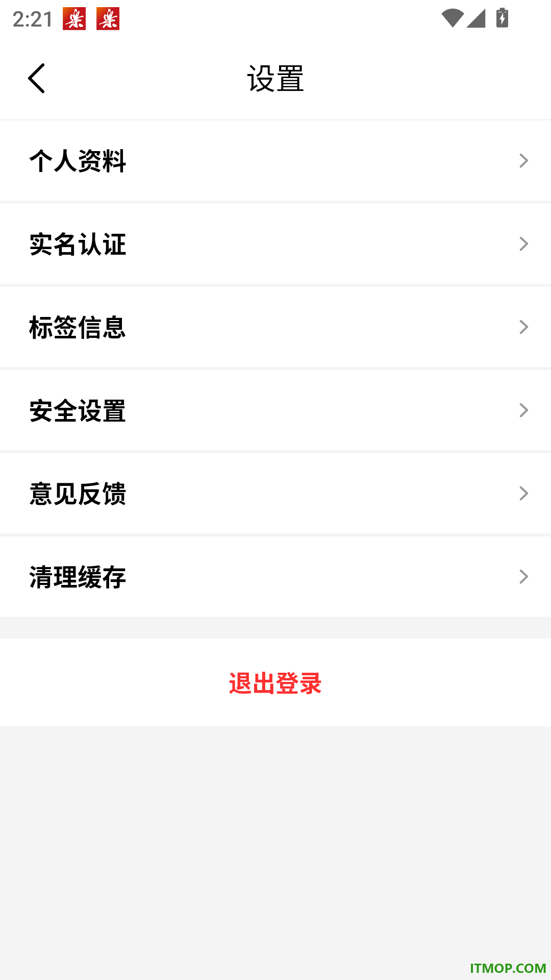 AI天枢云免费版
