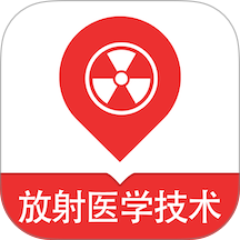 放射医学技术易题库app v4.4.0