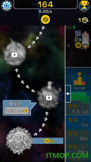 超级进化模拟器手游