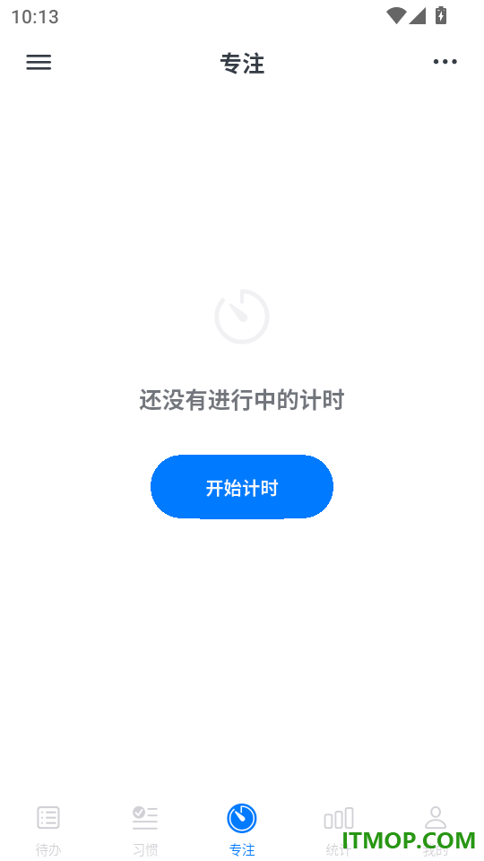 时光伴侣官方版
