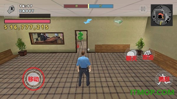 都市警察3D游戏