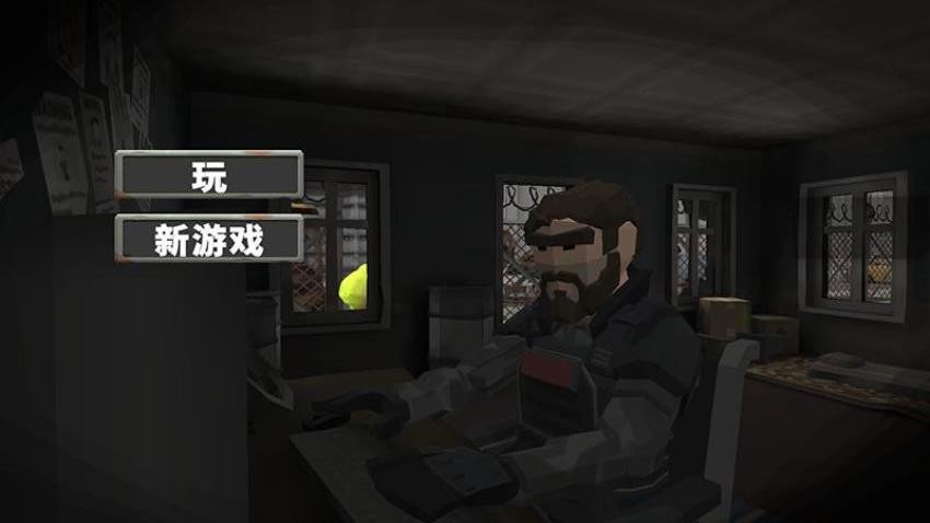 僵尸爆发死城游戏v110 3