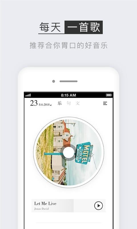 小独手机版v1.2.2.3(2)